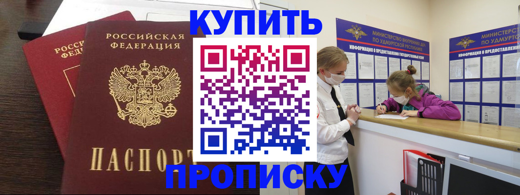 форма 3 в Сосновоборске